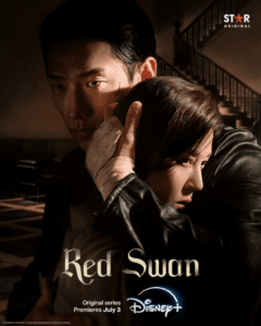 Red Swan – Cisne Vermelho